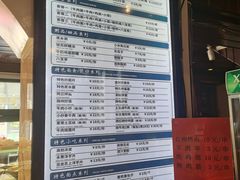 -中阿兰牛肉面(悦海新天地店)