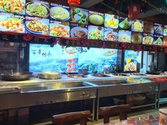-人民公社大食堂(张家湾店)