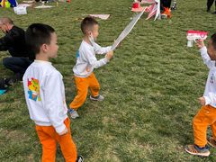 -吉的堡幼儿园(金地翔悦天下园)