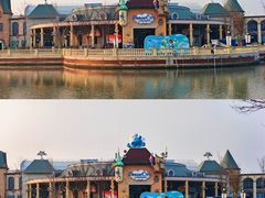 -蓝精灵乐园·世茂精灵之城主题乐园