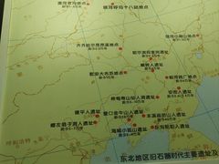 -东北民族民俗博物馆