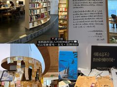 -小龙坎火锅(IFS HOT店)
