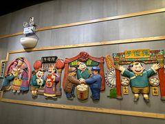 -陈傻子餐厅(世纪都会店)