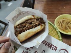 -穆得·老周家牛肉烧饼(普利街店)