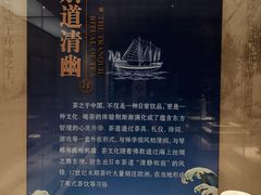 -宁夏博物馆