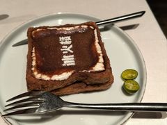 -冰火楼(梦泽园店)