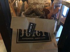 -Juicy Bakery(大学路店)