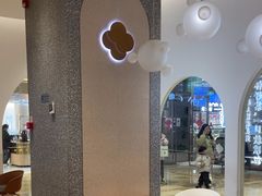 -奈雪的茶(金华永盛店)