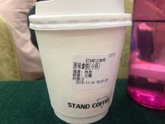 -UPUPKAFE  立咖啡(浏城桥店)