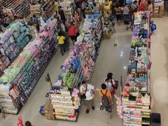 -海港城购物中心