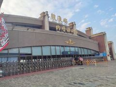 -鼓浪屿内厝澳码头(轮渡站)