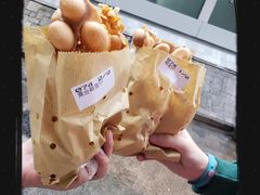 -低调高手大街小食 (總店)