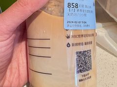 -瑞幸咖啡(新业广场店)