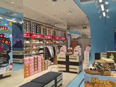 -万达广场(龙湖店)