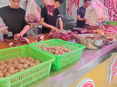 -阿娟牛肉丸·手打牛肉丸·现做现卖