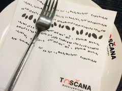 -托斯卡纳烘焙意大利餐厅(五天地店)