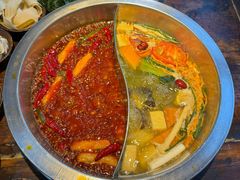 -芈重山老火锅(洪崖洞店)