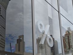 -% Arabica阿拉比卡咖啡(罗湖万象城店)