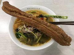 -许记大碗皮肚面馆(三条巷店)