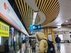 -东中街(地铁站)