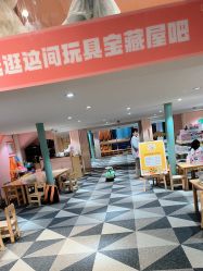 -宝燕水乐园(相城店)