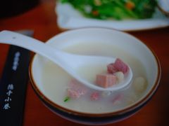 -云隐小厨·传统大理美食(复兴路店)