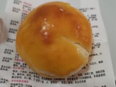 现烤玫瑰蛋黄酥-嘉华鲜花饼(万达店)