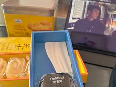 -好利来(乐堤港店)