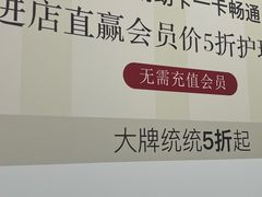 -世纪明达广告·厂家直销