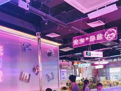 大堂-妖无二·和牛烧烤自助(新吴万达店)