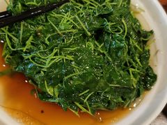 酒香草头-建国328 本帮小馆·面馆