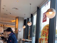 -必胜客(尹山湖歌林公园店)