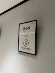 -CRAIE可瑞医美式医美·111SKIN
