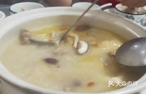 Bamboo Shoot and Pig's Trotter Chicken Soup