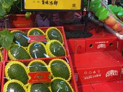 -鲜力达果品批发直销(青山店)