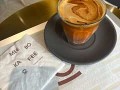 Dirty-MEEBO KAFEE米咖焙坊(虹桥路店)