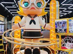 -泡泡玛特POPMART(合生汇店)