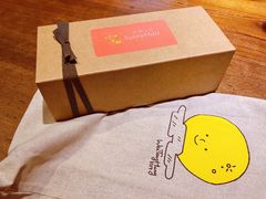-微热山丘(台北民生公园门市店)