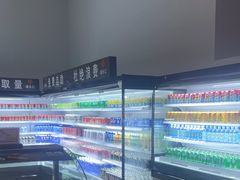 -浦乐汇·汤泉水世界
