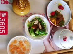 -喜喜·全套房月子会所(罗宾森广场店)