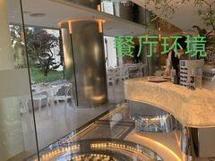 -九献创意菜·牛排馆(亮马河花园店)