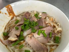 干粿条-非遗·爱西干面(小公园总店)
