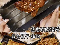 -靓靓蒸虾·头牌蒸虾(万松园玲珑店)
