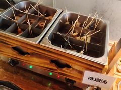 -王氏炉匠·烧鸟放题自助(三里屯店)