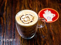 巧克力摩卡-凯撒城堡西餐厅(颐和国际店)