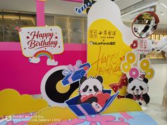 -凯德MALL(西直门店)