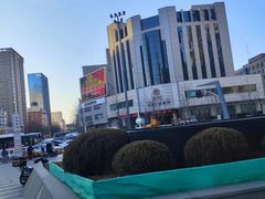 -沈阳铁西万象汇