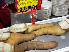 -蚝专家(北滘店)