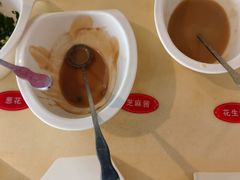 -京城一锅羊蝎子火锅(官塘新村店)