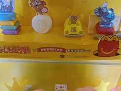 -麦当劳(曲阳店)